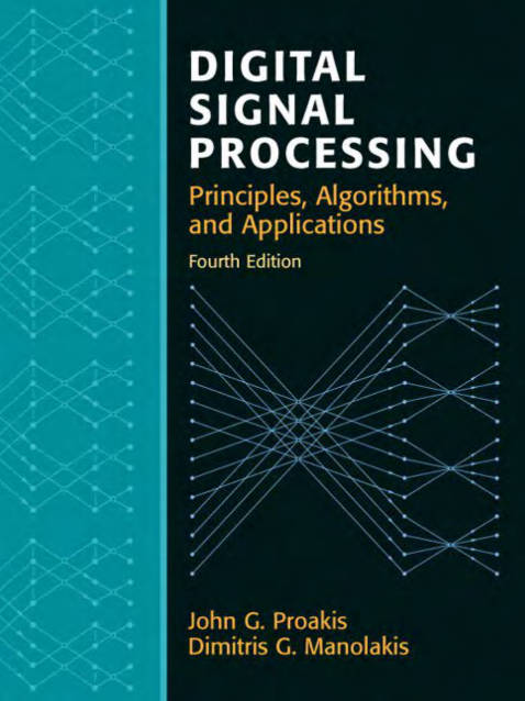 Digital_signal_processing.png
